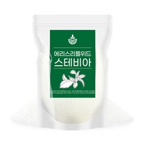 [오허브] 스테비아 설탕 에리스리톨 500g 설탕대체제 설탕대용 에리스톨, 상세 설명 참조, 상세 설명 참조