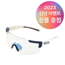 WTD 스포츠고글 투르보 TOOREBO R3 네이비/화이트(블루변색)