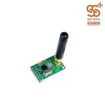 아두이노 NRF905 무선 트랜시버 모듈 (안테나 포함), 단품