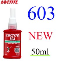 50ml 록타이트 243 242 222 241 나사 접착제 261 262 270 271 272 277 290 잠금 601 603 609 620 638 648 6, 20 603 50ml
