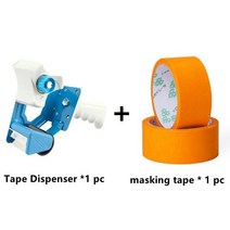 자동랩핑기 랩핑기 파렛트랩핑기 수동랩핑기 랩포장기헤비 듀티 테이프 건 디스펜서 씰링 포장 소포 커터, 한개옵션1, 05 1 SET Orange