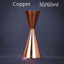 칵테일 일본식 측정 컵 도구 바 지거 실버/구리/골드, [04] Coer 30-60ml, 1개