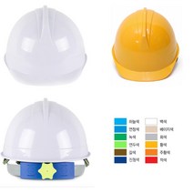 색구분 컬러색상 투구형 ABE 자동 안전모 작업용품 안전모자 건설현장 안전보호구 작업모, 밤색