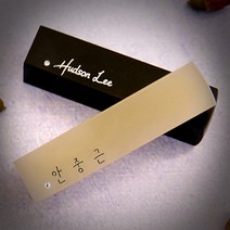 빛나는 이름 스와로브스키 스톤 수제도장 케이스 무료 인감 직인 결혼 아기 아이 커플, RS189_검정돌_음각_한글전서체