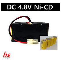 신일 SVC-650SG SVC-4807SG 4.8V 니카드(1X4) Ni-CD SC1300mAh 신일산업 싹쓸이 무선청소기 진공청소기 핸드청소기 배터리 충전지 충전배터리 리필배터리