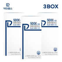 닥터랩스 고함량 5000mg 블루아르기닌, 300g, 3개