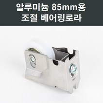 구매평 좋은 lg하이샤시로라 추천 TOP 8