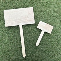 합판팻말 텃밭팻말 주말농장 원목소품 팻말 나무푯말 화단 화분