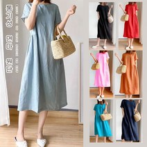 여성 여름원피스 미니멀 루즈핏 면마 원피스