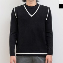 남학생 교복코디 깔끔 브이넥 니트조끼 캐주얼베스트 쌀쌀한날 데일리