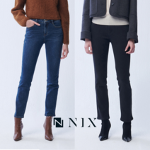 [NIX]여) 스트레이트핏 기모 데님 팬츠(HNOWDDS593P)