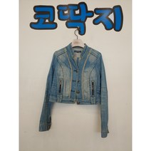 여02295 톰보이정품 차이나카라 춘추 청자켓 중고구제 코딱지구제