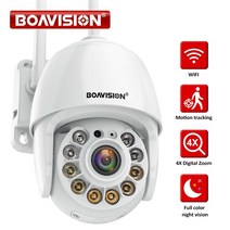 5mp 4mp 2mp ip 보안 와이파이 무선 4x 디지털 줌 자동 캠 cctv 카메라, 5mp 12v 2a 전원, 영국 플러그, 3.6mm