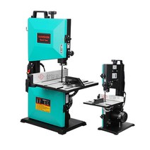 한신 밴드쏘 HS-BS8 350W 목공 밴드톱