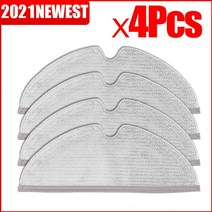 샤오미 로보록 S5 맥스 퓨어 E25 용 청소기 로봇 부품 업그레이드 버전, 02 4pcs
