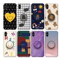 [아미스타드] New 디자인 그립톡 케이스 스마트톡 + 케이스