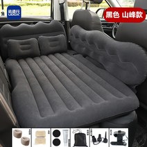 여행 스코다 용차량 침대 차내부 뒷줄 잠을 텐트에어매트, T23-코디악 GT-블랙업 산봉우리 변변치