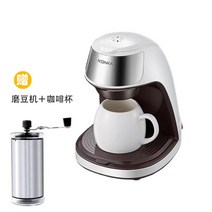 가정용 커피 머신 전동 원두 1인용 드립 자동 반자동 업소용 그라인더 메이커 전자동, 코스2 (콩그라인더+커피컵+스푼)