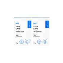 본아페티 아이즈캡스 강아지 눈 영양제, 120정