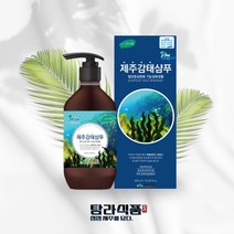 [탐라식품] 제주 감태 샴푸 모아트샴푸액 500ml 두피 영양 및 보습강화 / 품절, 1개