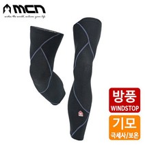 MCN 방풍기모 다리토시 블랙 인밴드 자전거토시, 상세설명 참조