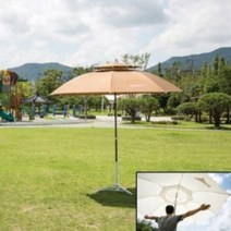 특대형 파라솔 2.7M 야외 캠핑 휴대용 비치파라솔, 파라솔2.7M-화이트