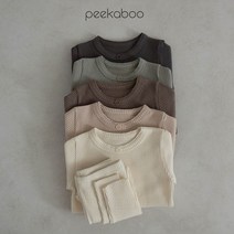 피카부 23피터 세트