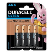 Wal그린_기계건전지 장난감 AA 리모컨 다용도 게임기 손전등_Wal그린, 무옵션-단일상품_