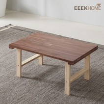 접이식식탁 미니 접이식책상 교자상 접이식테이블 보네르 초코 아카시아테이블, 본상품선택, 본상품선택