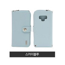 엘지 LG G7 Q9 G8 V50 X42019 X62019 Q31 Q51 Q61 Q92 벨벳 지퍼 롱 체인 핸드백 컬러 지갑형 다이어리
