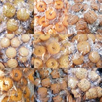 쿠키마스타 낱개포장 카페서비스용쿠키 탕비실간식 대용량과자 버터쿠키, 900g, 1박스, 6종혼합쿠키