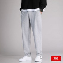 타이트한 바지 스포츠 피트니스 바지 9 점 농구 축구 훈련 레깅스 어린이 성인 고 탄성 빠른 건조 압축 바지