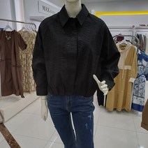 막스카라 가을 드랍 셔츠