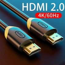 HDMI 2.0 4K 60HZ 3D 호환 케이블 비디오 케이블 HD TV 박스 PS4 분배기 스위처 컴퓨터 노트북 디스플레이 코드, 0.5m, 01 0.5m