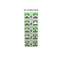 AG4 1알단가/LR66리튬전지/단추형건전지/시계/계산기 건전지, 상세페이지 참조