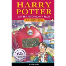 해리포터 오리지널 커버_Harry Potter and the Philosopher's Stone - 25th Anniversary Edition:1997 초판커버, Bloomsbury Publishing