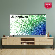 LG 65인치 165cm(65) 4K UHD 나노셀tv 65NANO80UPA 로컬완료, 지방 스탠드설치비포함