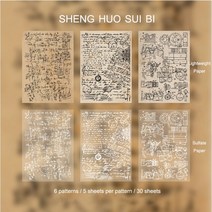 JIANWU 30 Pcs Bi-Material 빈티지 장식 재료 종이 메모 패드 일기 Scrapbooking 편지지 배경 스티커 용지, 06 SCZ-PDSY-06