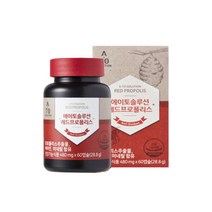에이토솔루션 레드프로폴리스 1박스 1개월분, 1개