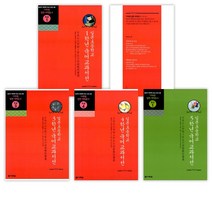 (서점추천) 일본초등학교 국어교과서선 1~6 학년 세트 (전6권)