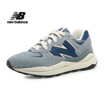 [뉴발란스] 5740 스니커즈 운동화 (W5740LX1)