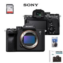 소니 풀프레임 미러리스 ILCE-7M4(A7 IV) BODY [32G메모리 패키지], 32G+크리닝킷+보호필름