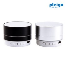 Pleigo 무드램프 블루투스스피커 BS08 [실버], 단품
