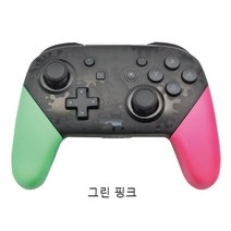 스위치 핸들 스위치 프로 무선 블루투스 핸들 6축 체성감각 HD 진동 NFC 웨이크업, 그린 핑크