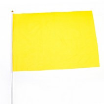(주)파티해 응원깃발 대, 옐로우