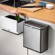 음쓰냉장고 잔반통 건조 10리터 쓰레기통 대용량