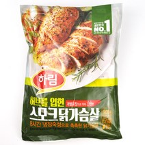 코스트코 하림 허브를 입힌 스모크 닭가슴살 900g 국내산 냉장 아이스박스 발송