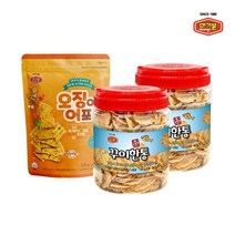 [머거본] 꾸이한통 150G 2입 + (증정) 오징어맛어포 120G 1입