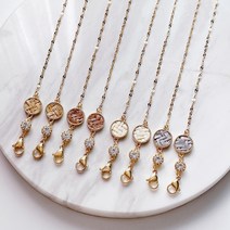 명품 마스크스트랩 써지컬 마스크줄 라탄펜던트, 02. 라이트브라운