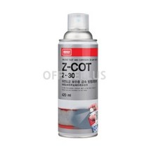 [나바켐]아연도금보수용 금속방청코팅제 Z-30 420ml, 단품